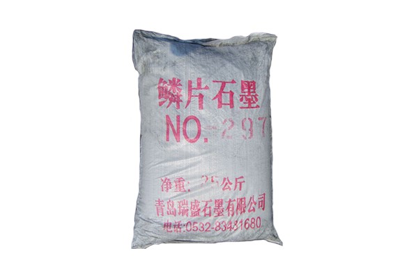 超細(xì)石墨粉